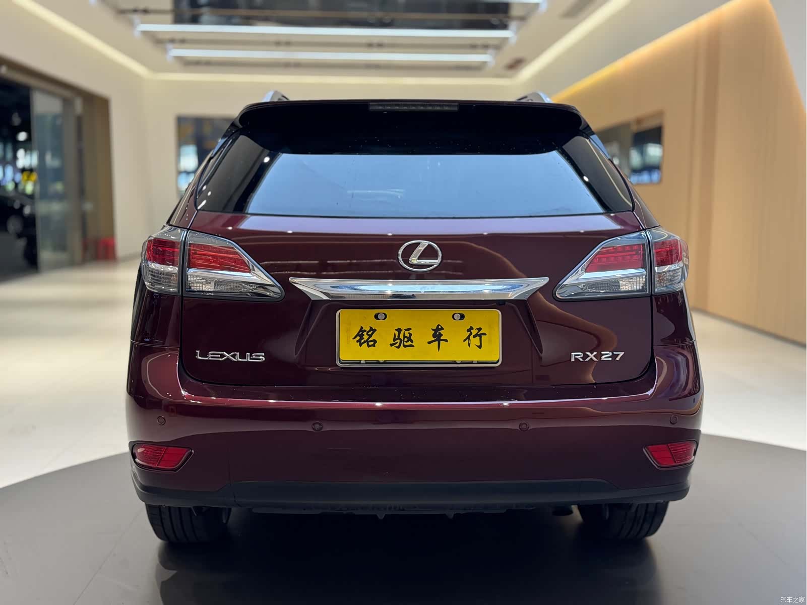 Lexus RX, 2013 7