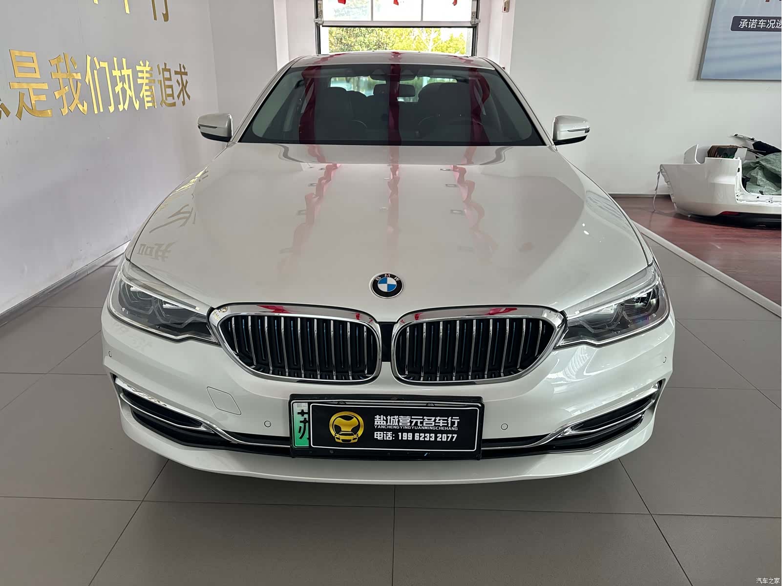 BMW 5 Series, 2019 2