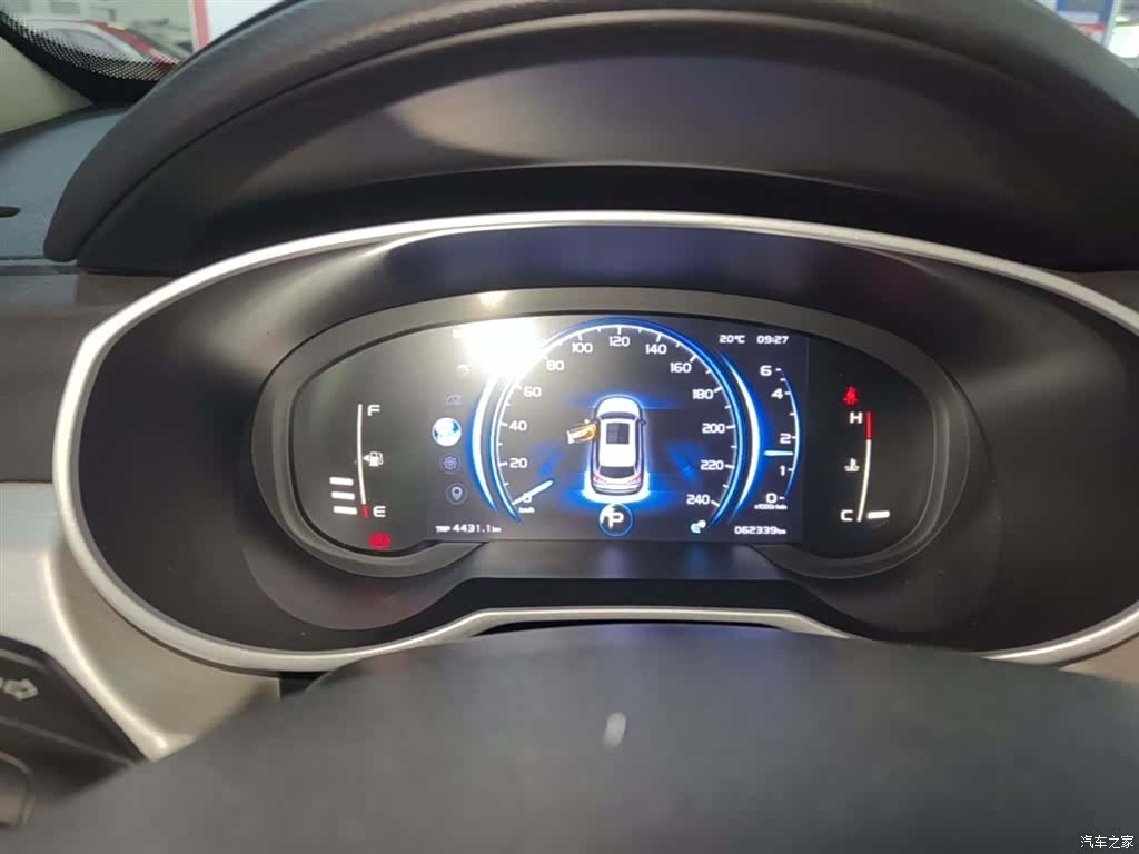 Geely Boyue, 2020 11