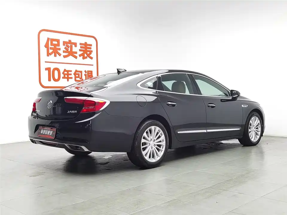 Buick Lacrosse