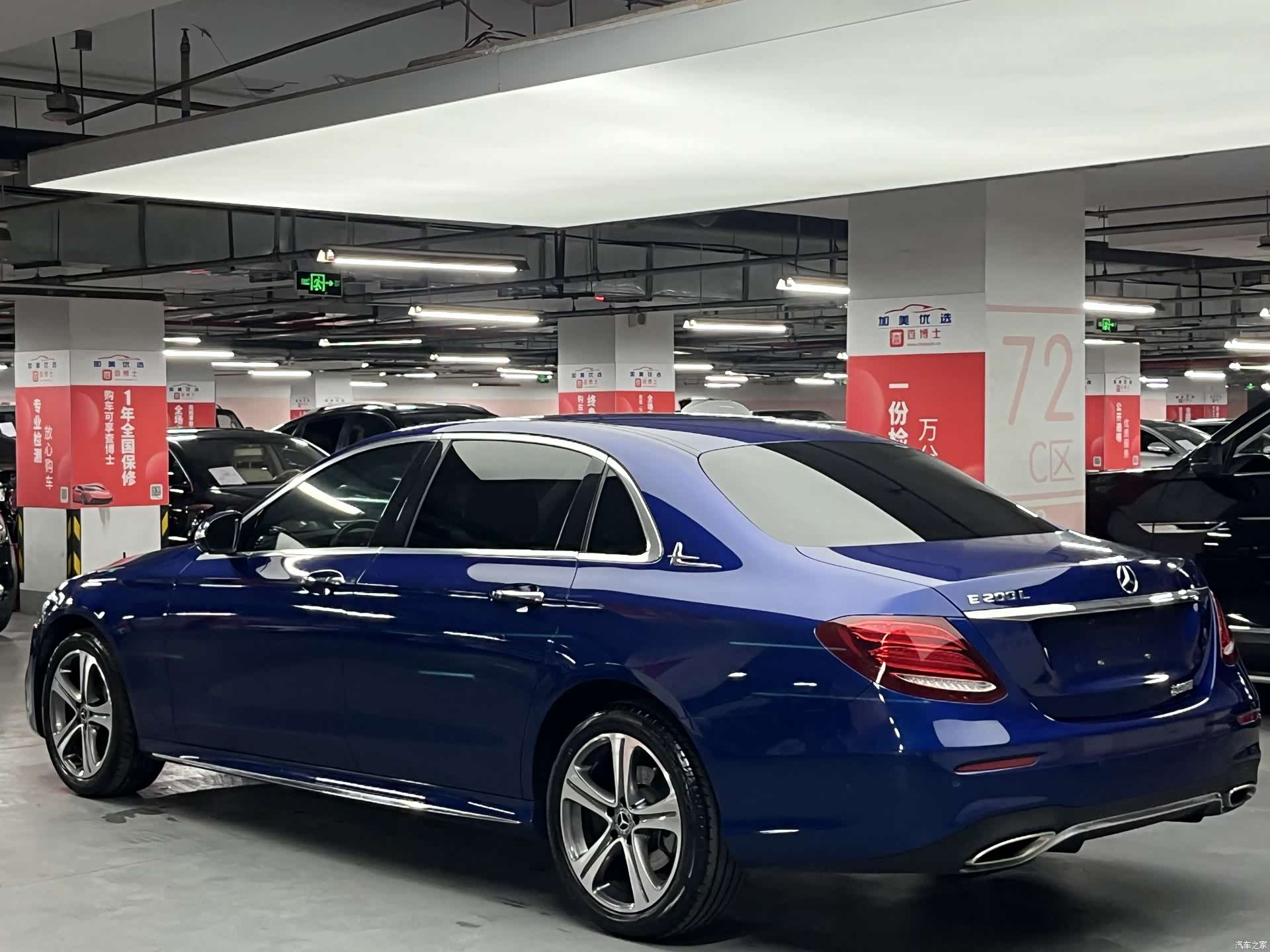 Mercedes-Benz E-Class, 2019 все фото