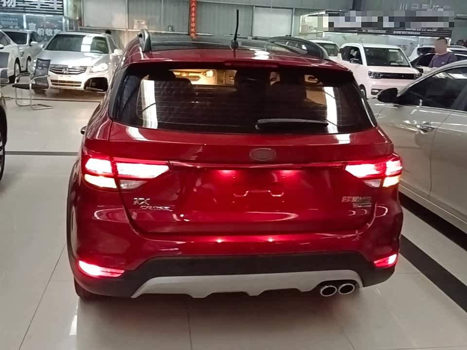 Kia KX CROSS Kia KX CROSS