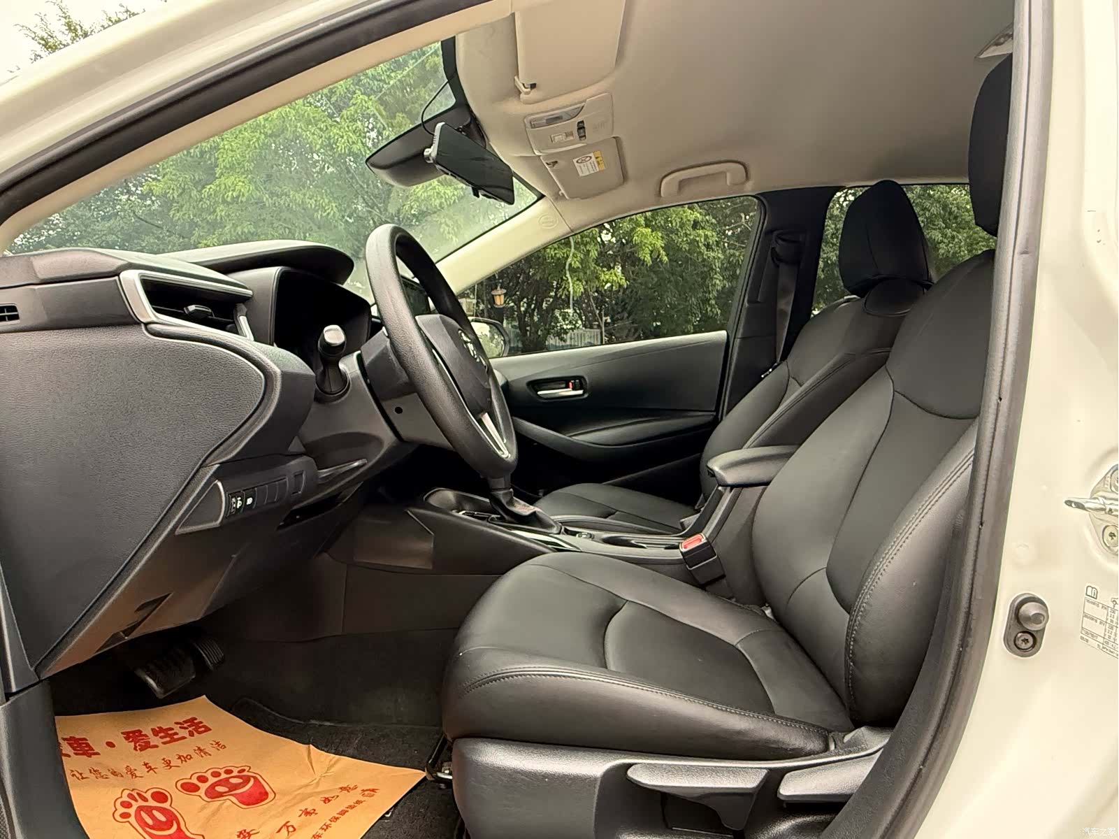 Toyota Corolla, 2021 4
