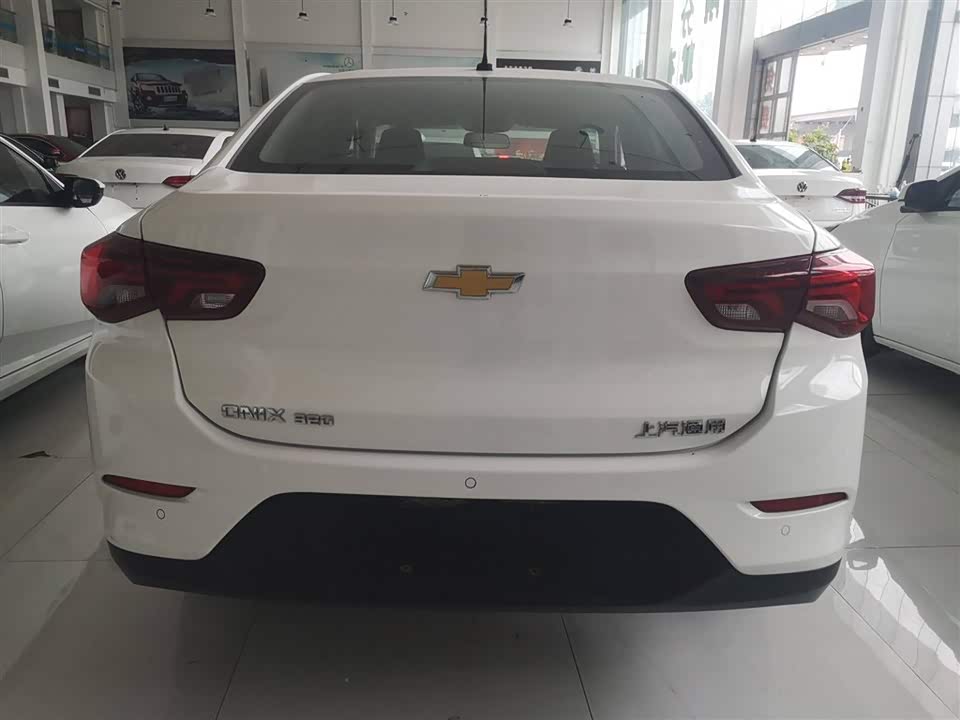 Chevrolet Kovoz