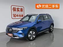 ����EQB 2023�� �Ŀ� EQB 260