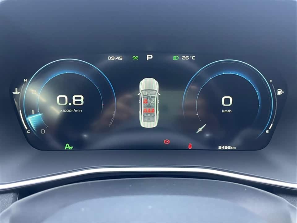Geely Preface Geely Preface
