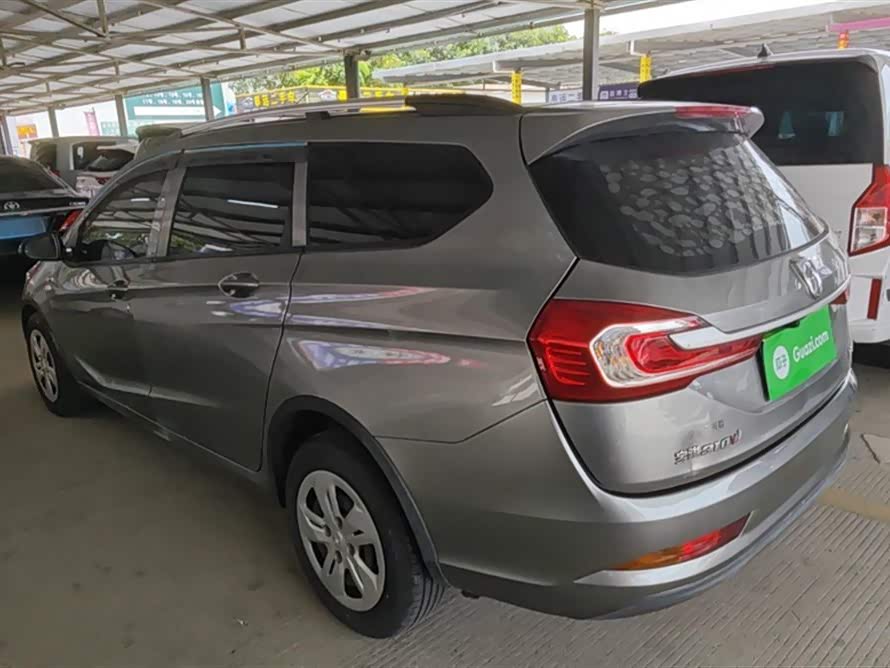 Baoding 310W