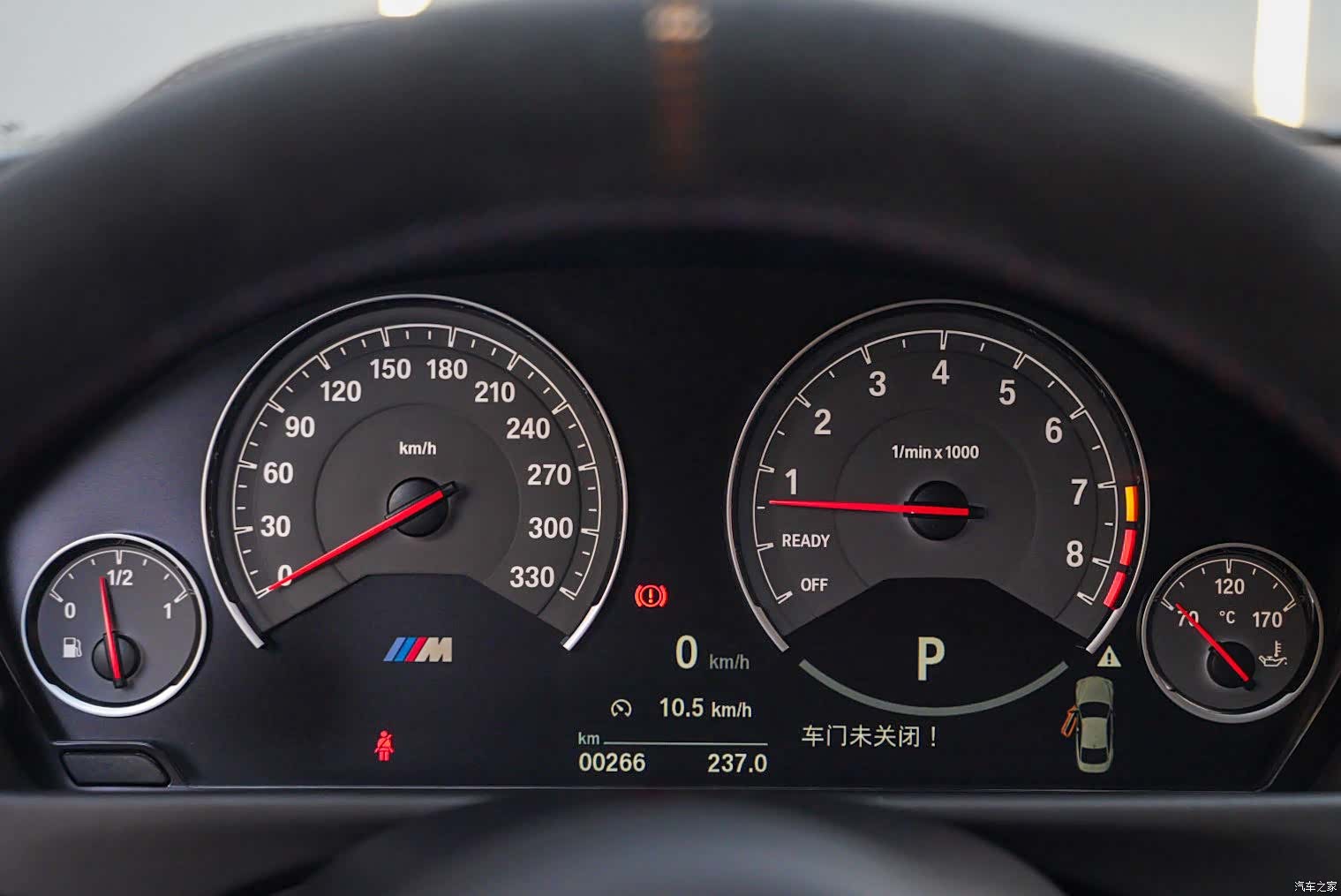 BMW M4, 2024 23