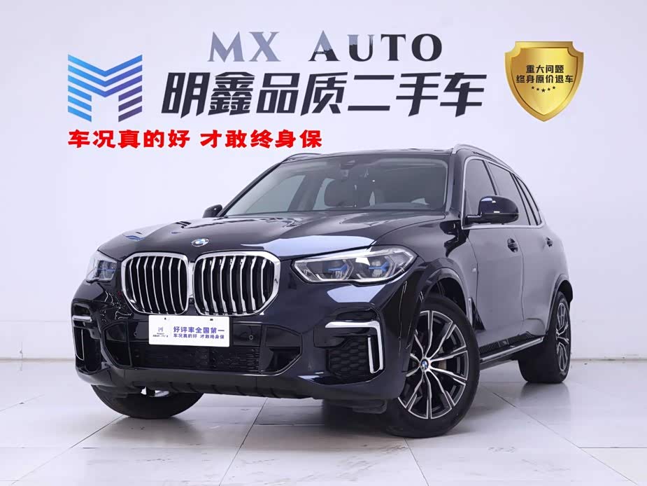BMW X5 2022 xDrive 30Li Premium M Sport
