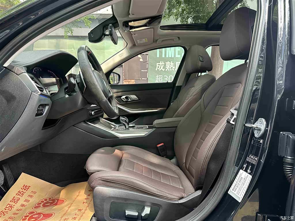BMW 3 Series, 2020 4