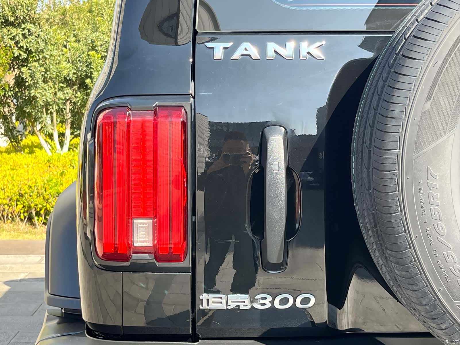 Tank 300, 2023 11