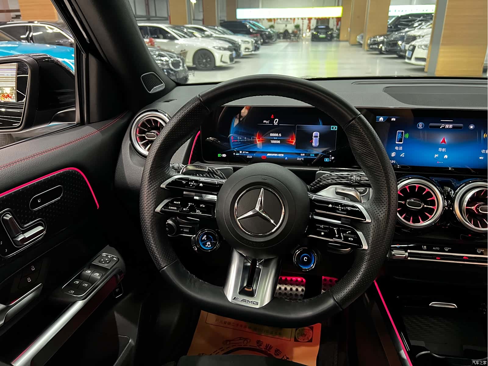 Mercedes-Benz GLB, 2025 7