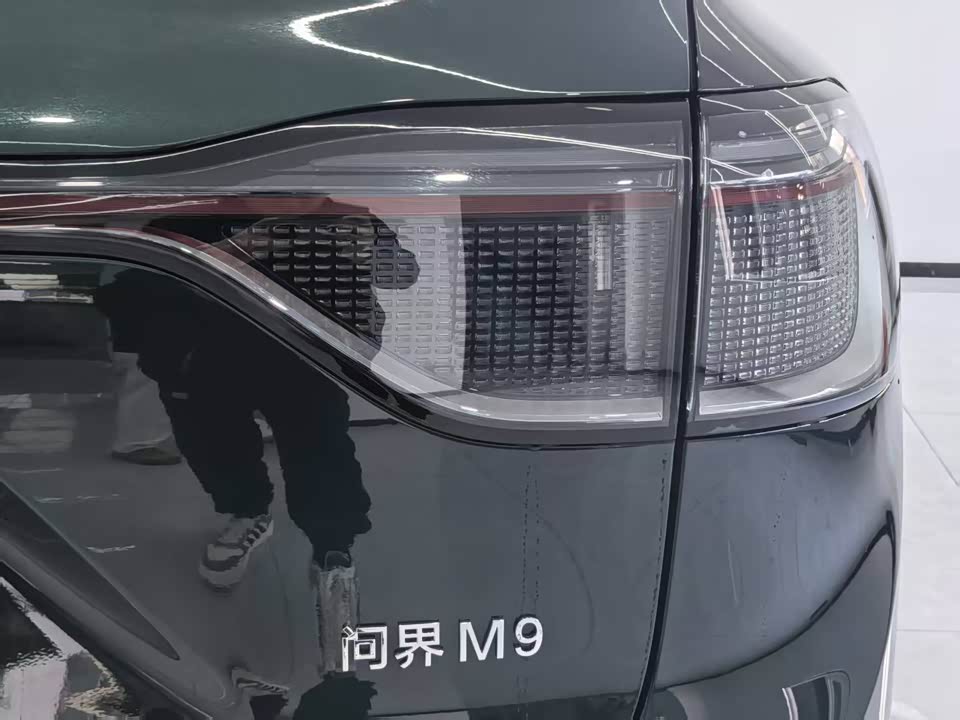 AITO Ask the world M9