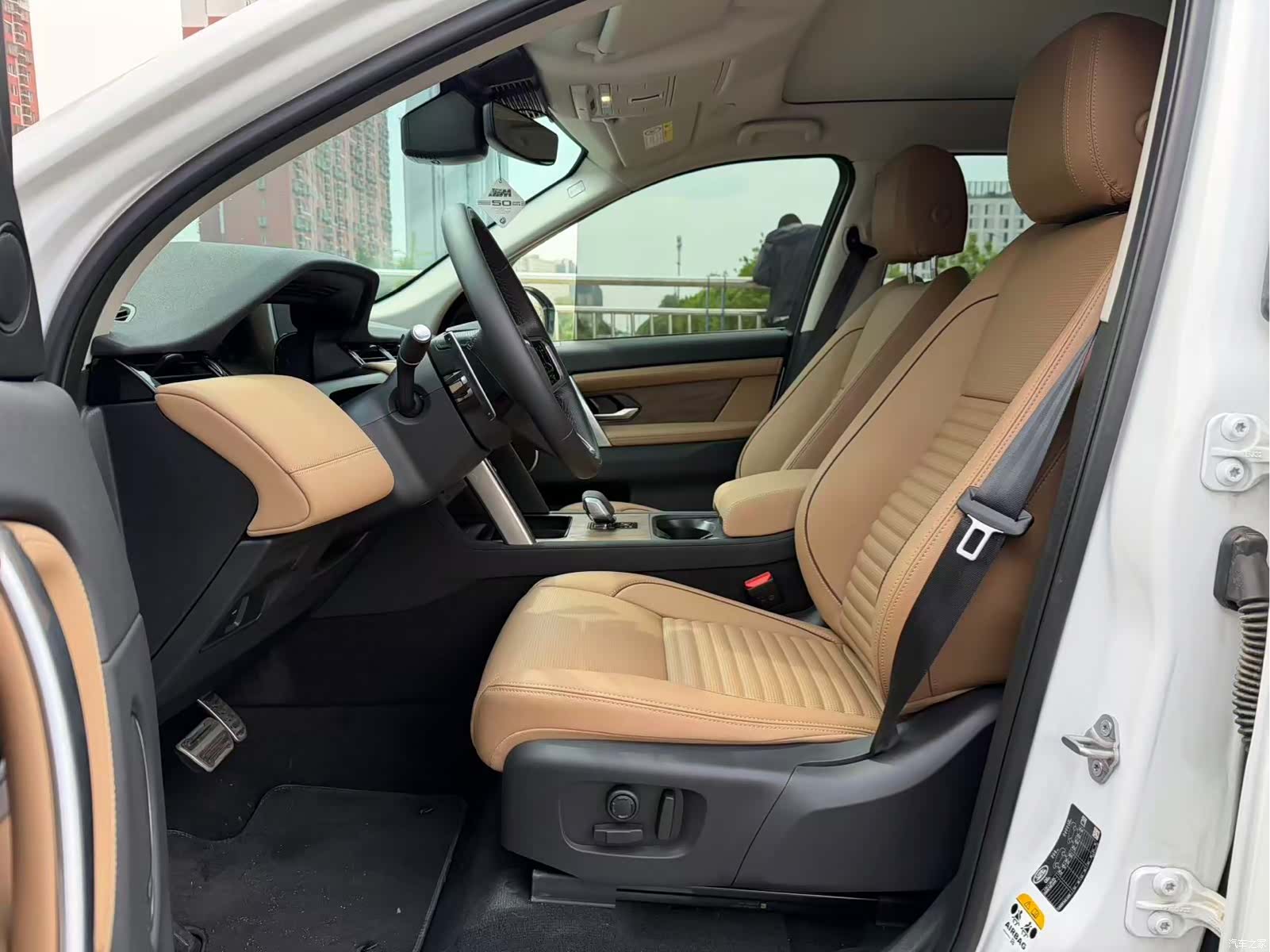 Land Rover Discovery, 2025 7