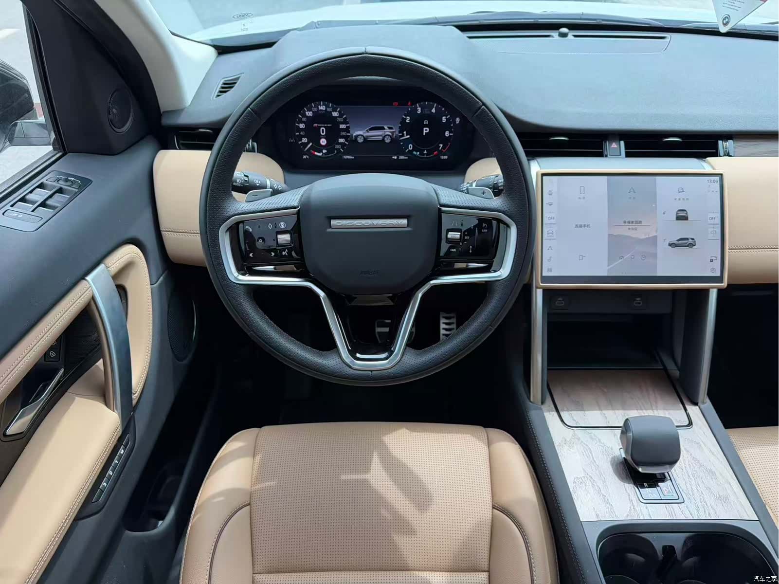 Land Rover Discovery, 2025 10