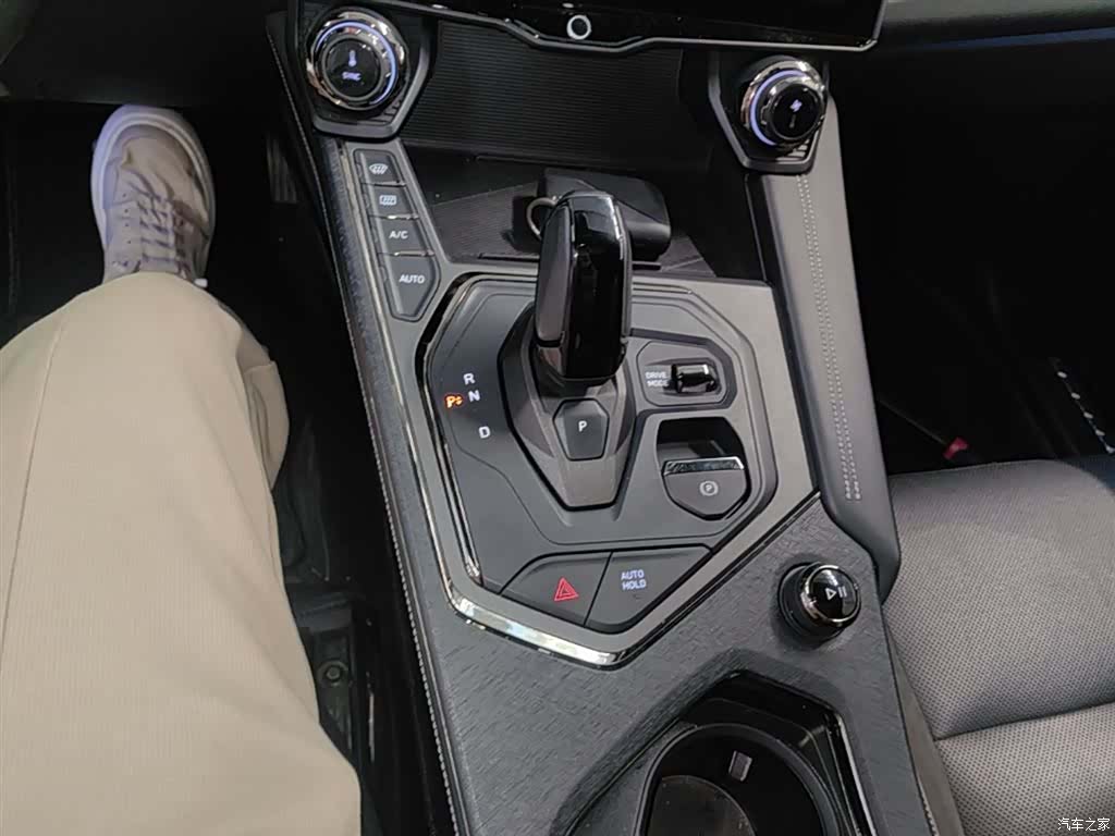 Lynk & Co 01, 2022 14