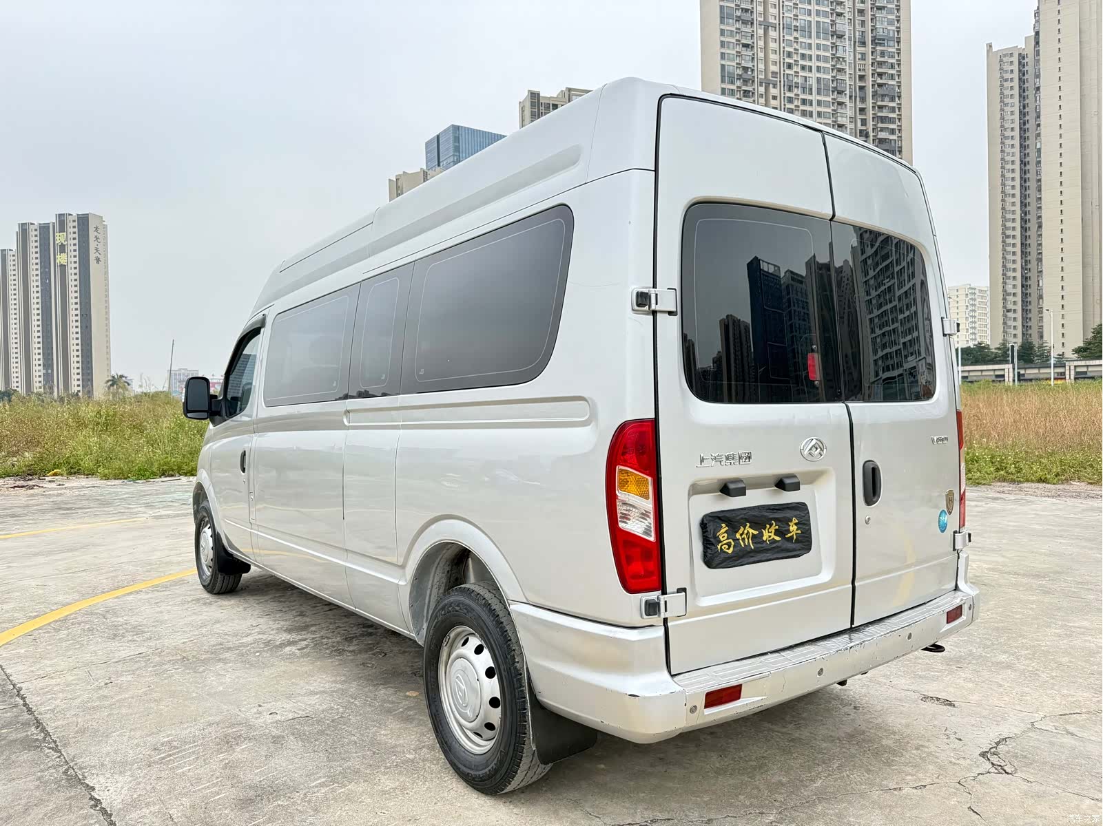 Maxus V80, 2022 7
