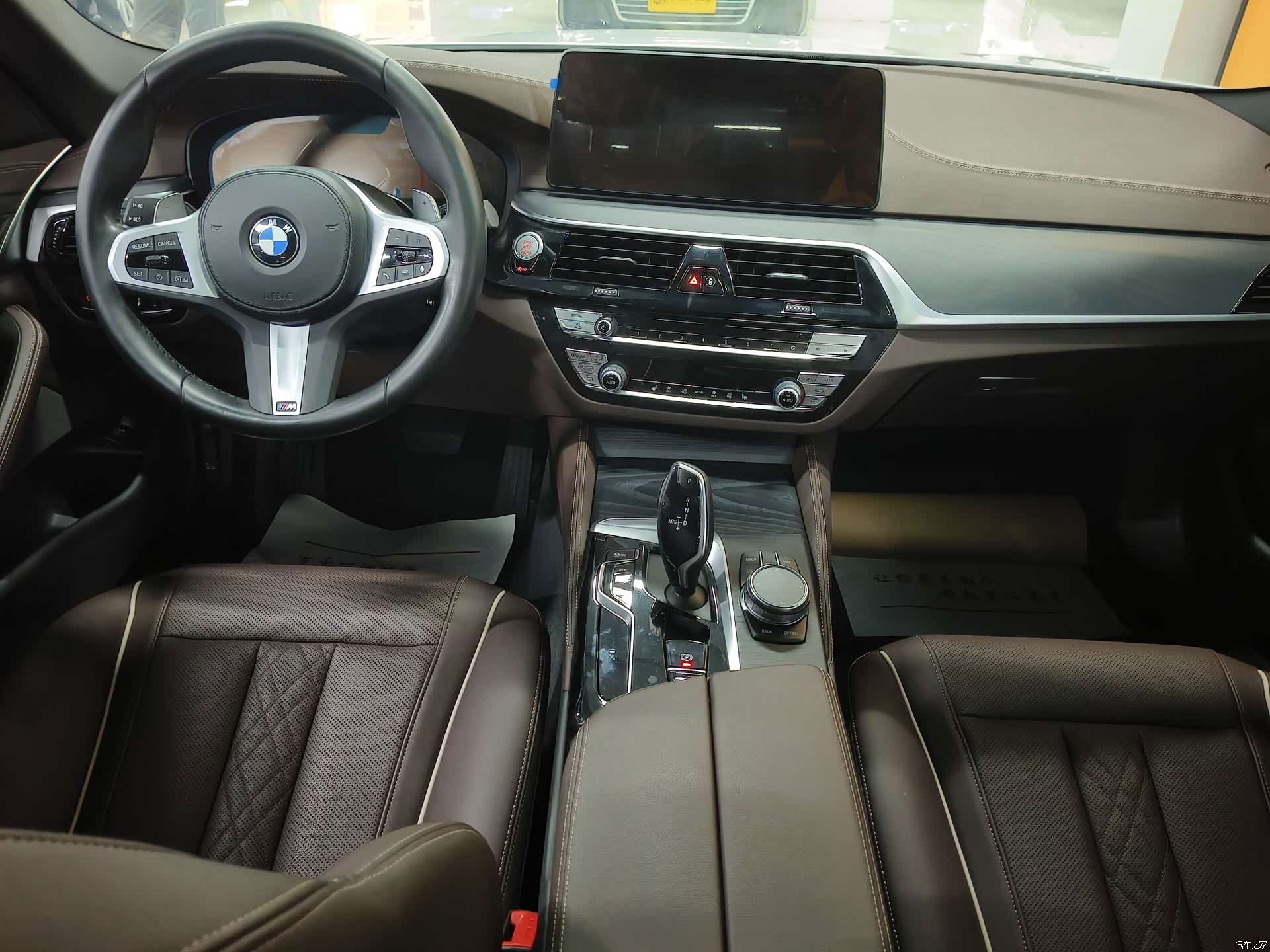BMW 5 Series, 2023 13