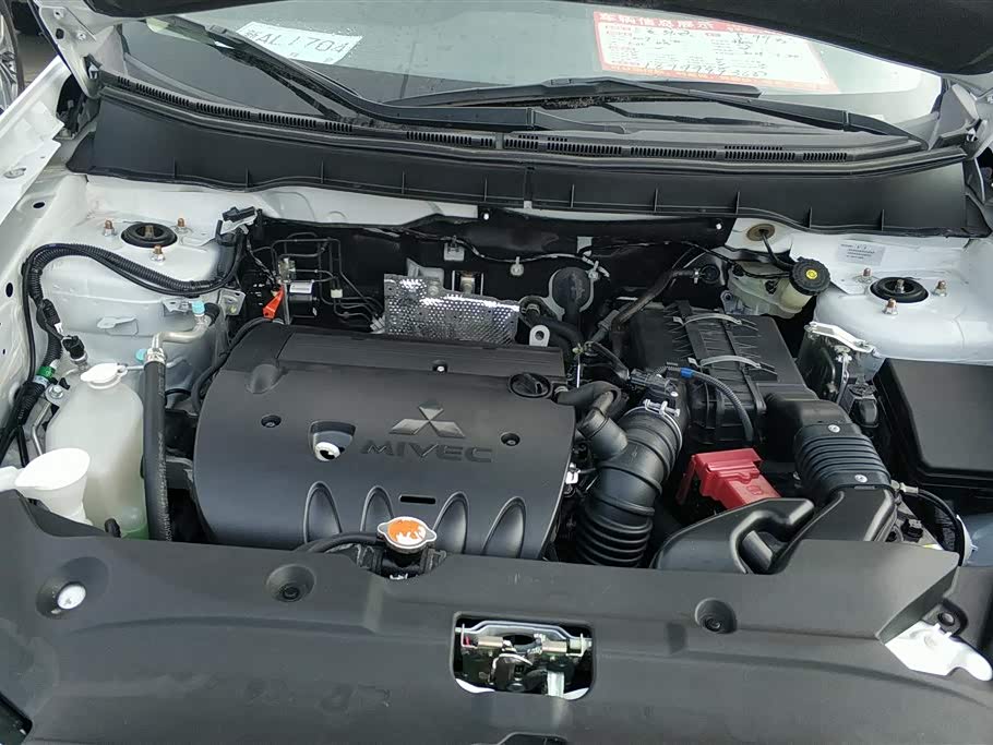 Mitsubishi Jinxuan ASX