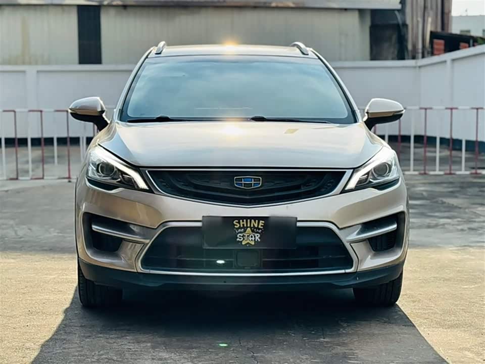 Geely Emgrand GS Geely Emgrand GS