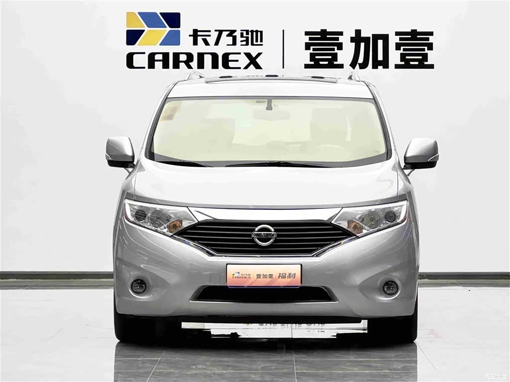 Nissan SL, 2016 2