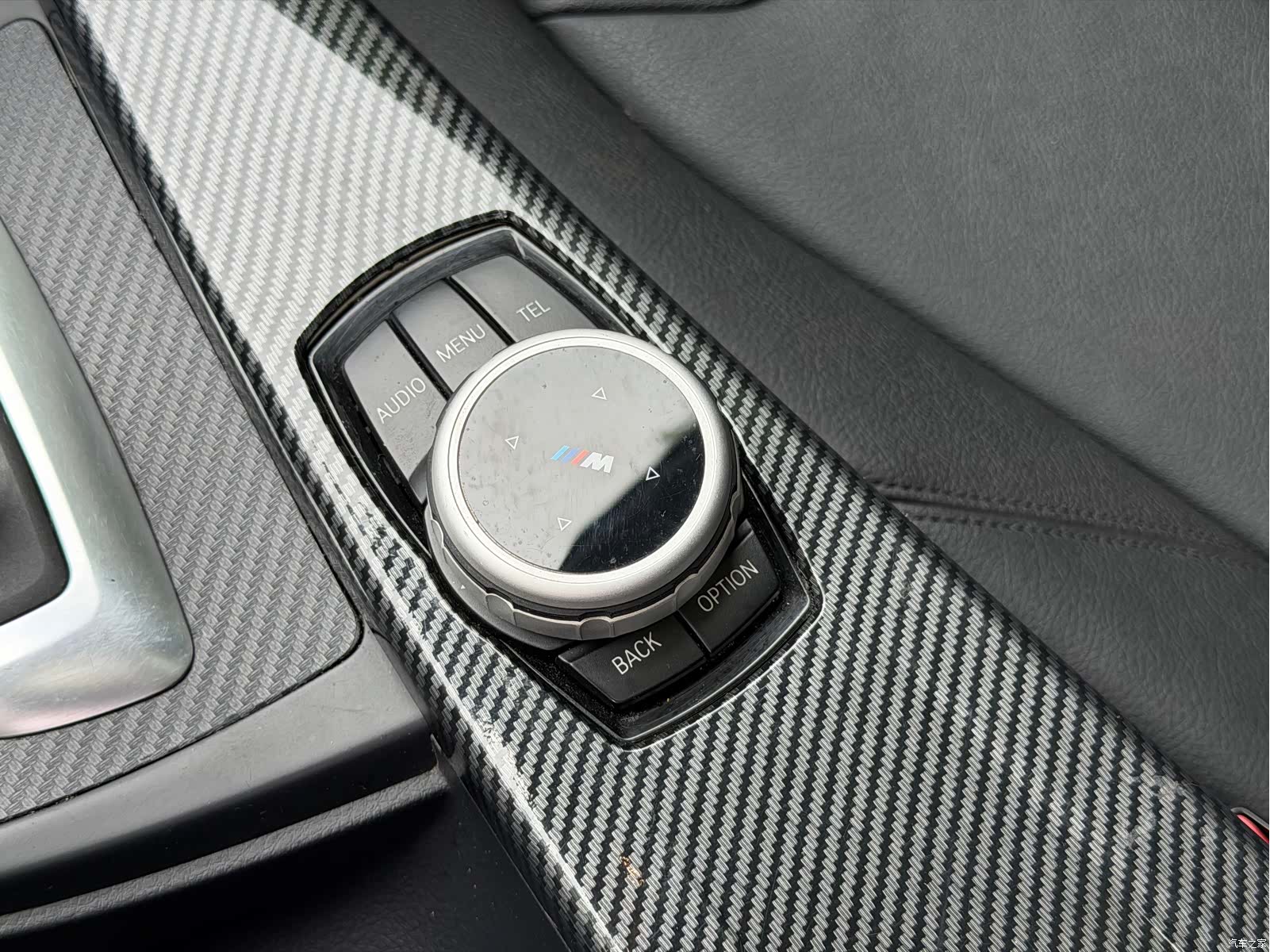 BMW 3 Series, 2015 30