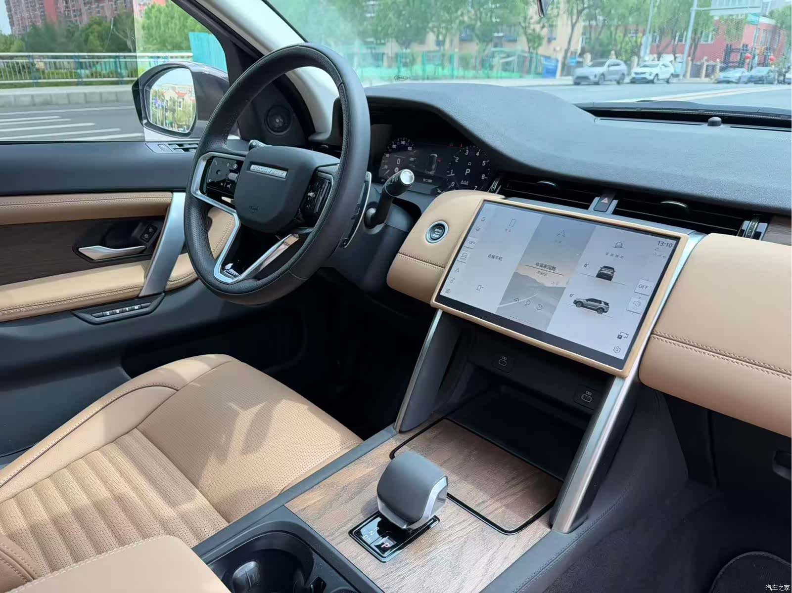 Land Rover Discovery, 2025 11