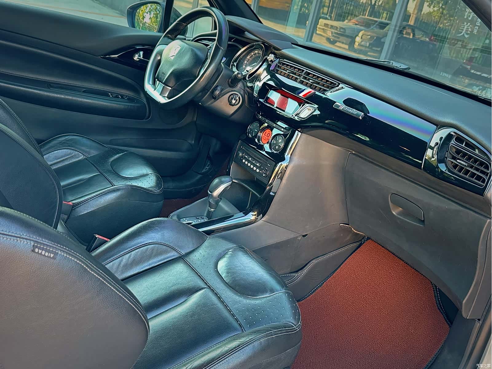 DS(JinKou) 3, 2014 11
