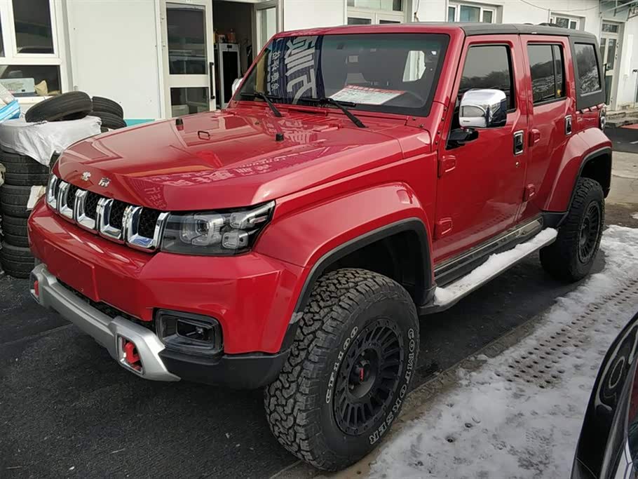 Beijing BJ40