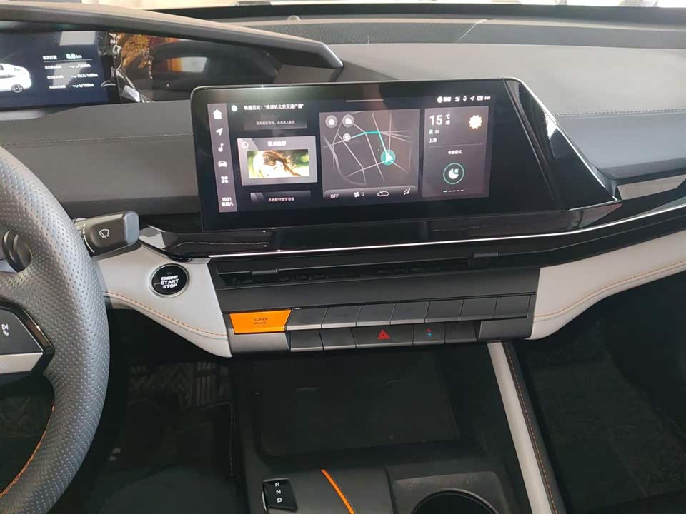 Changan UNI-V Smart iDD