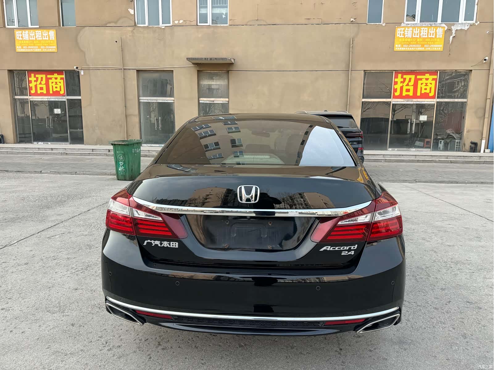 Honda Accord, 2016 16