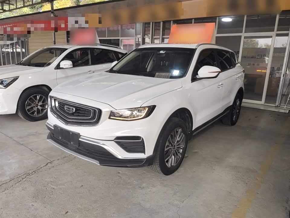 Geely Atlas