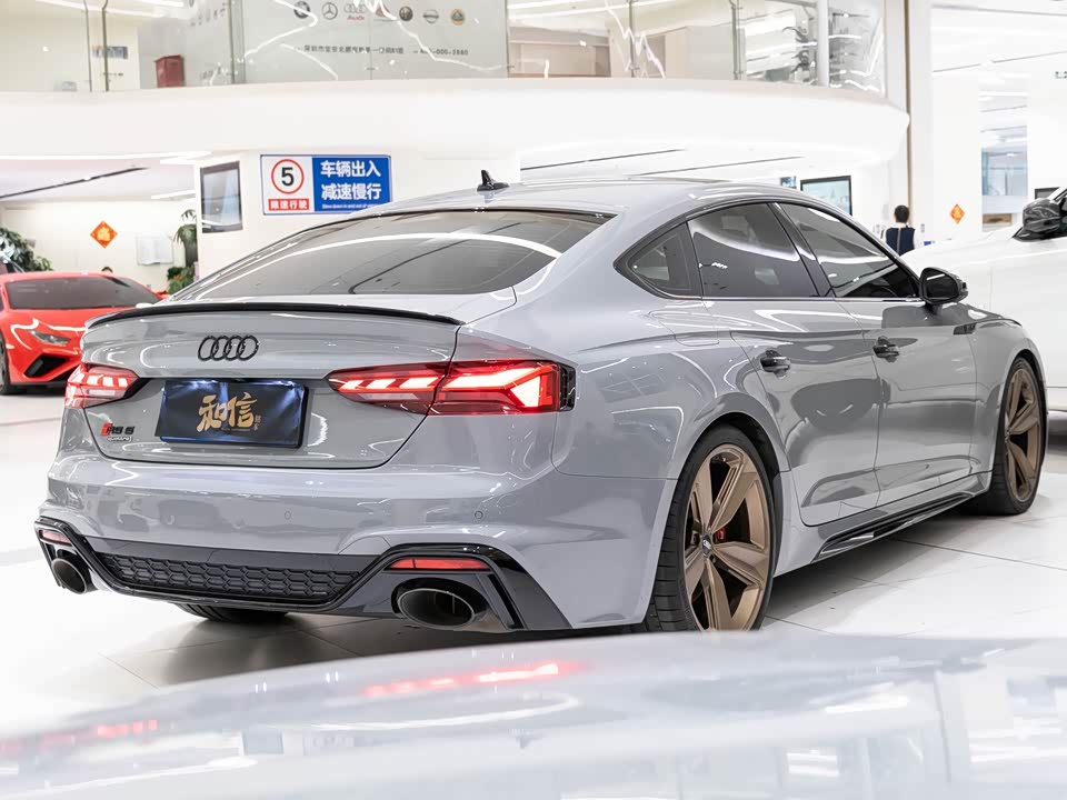 Audi RS 5 Audi RS 5
