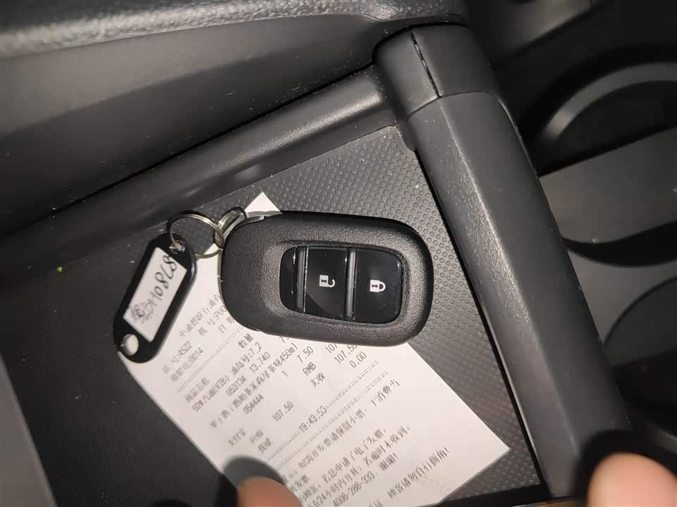 Honda Odyssey Honda Odyssey