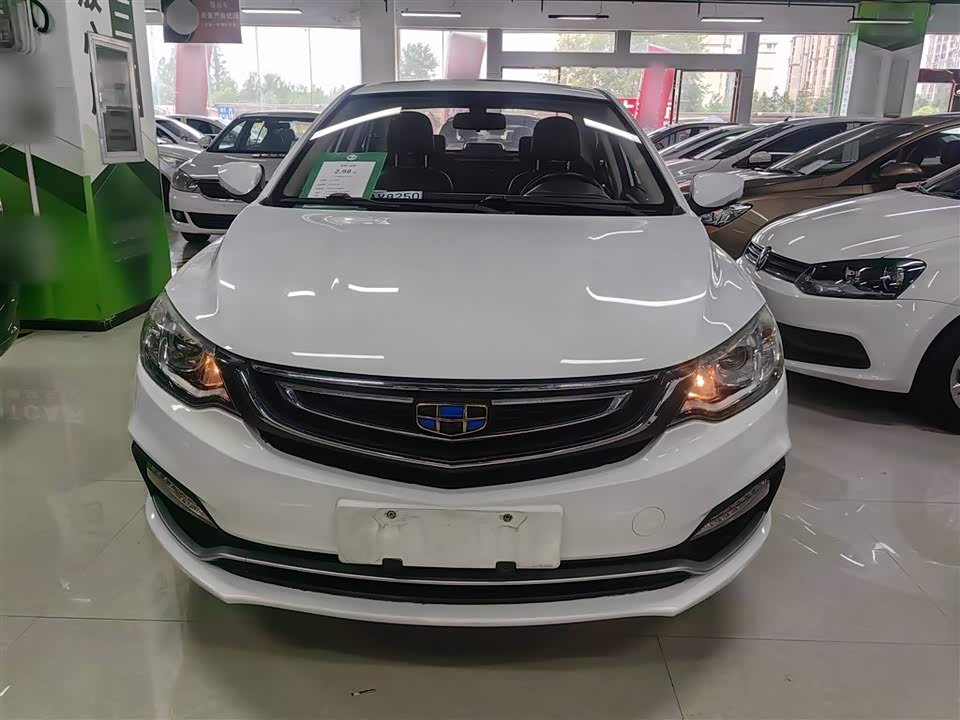 Geely Vision Geely Vision