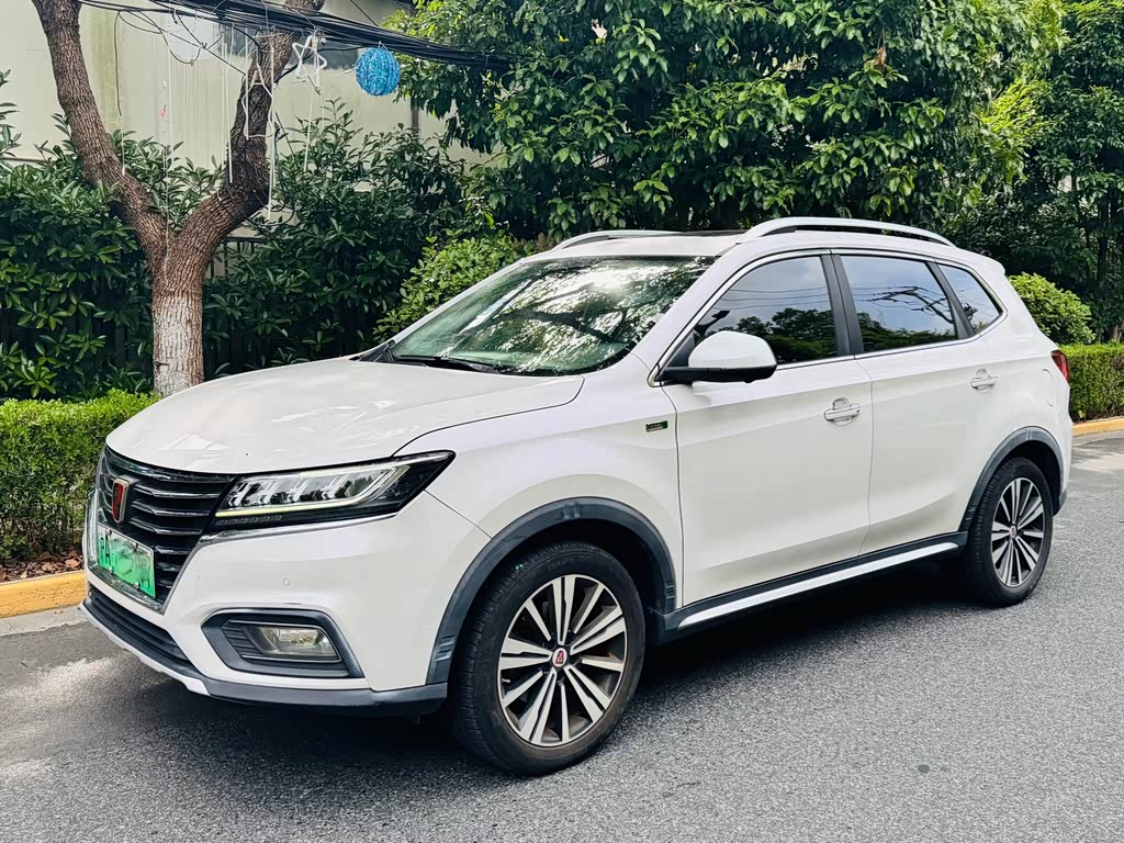 Roewe RX5
