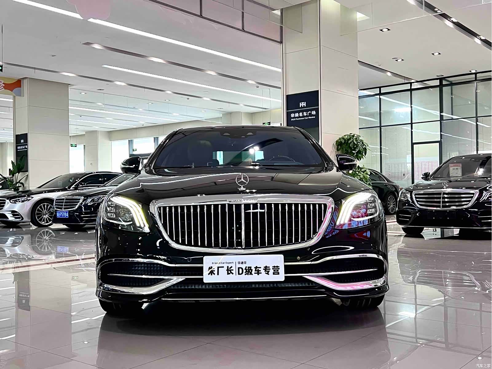 Maybach S-Class, 2019 2