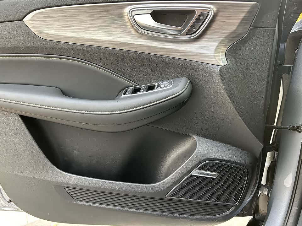 Roewe RX5 New energy