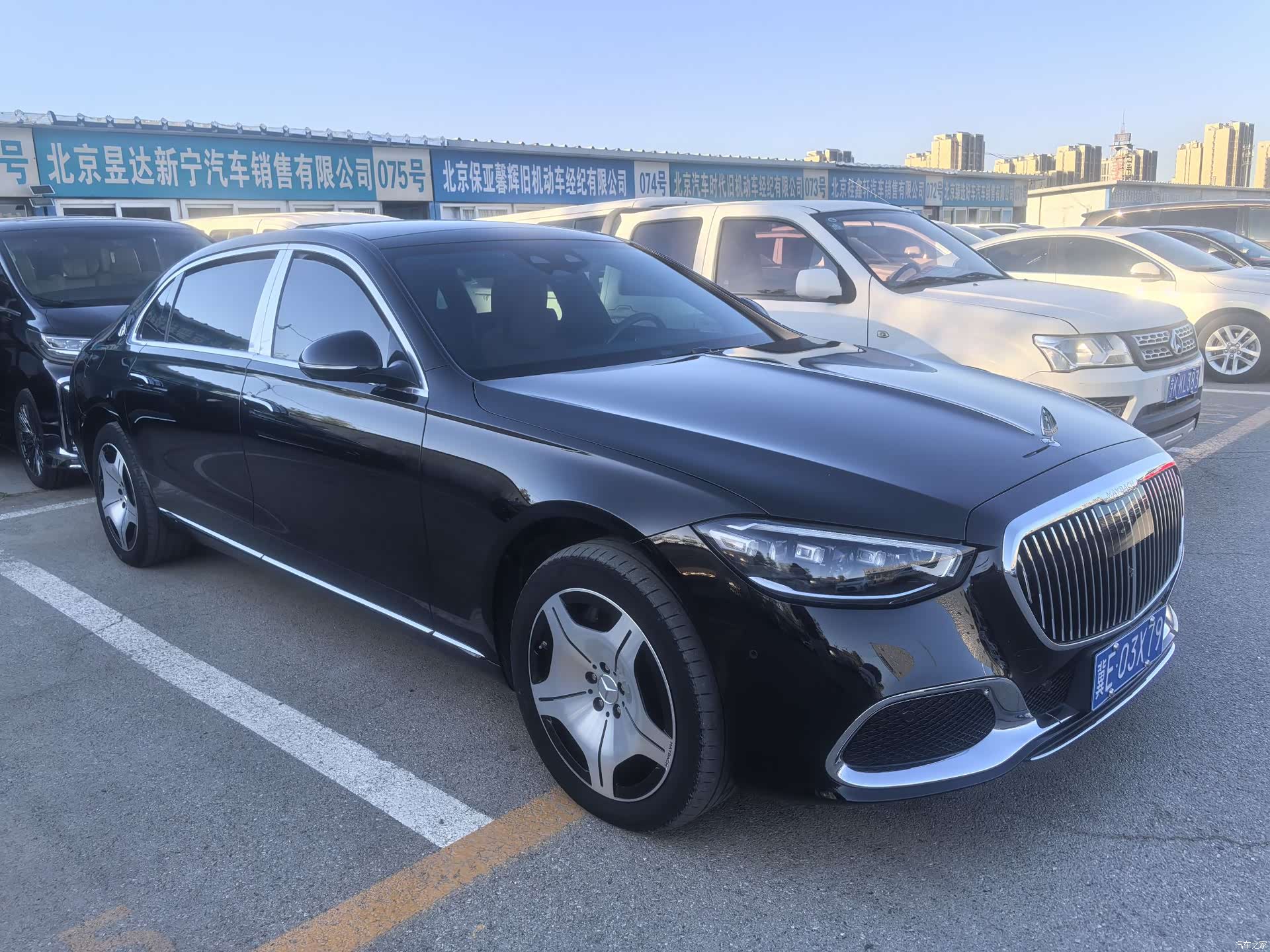 Maybach S-Class, 2023 1