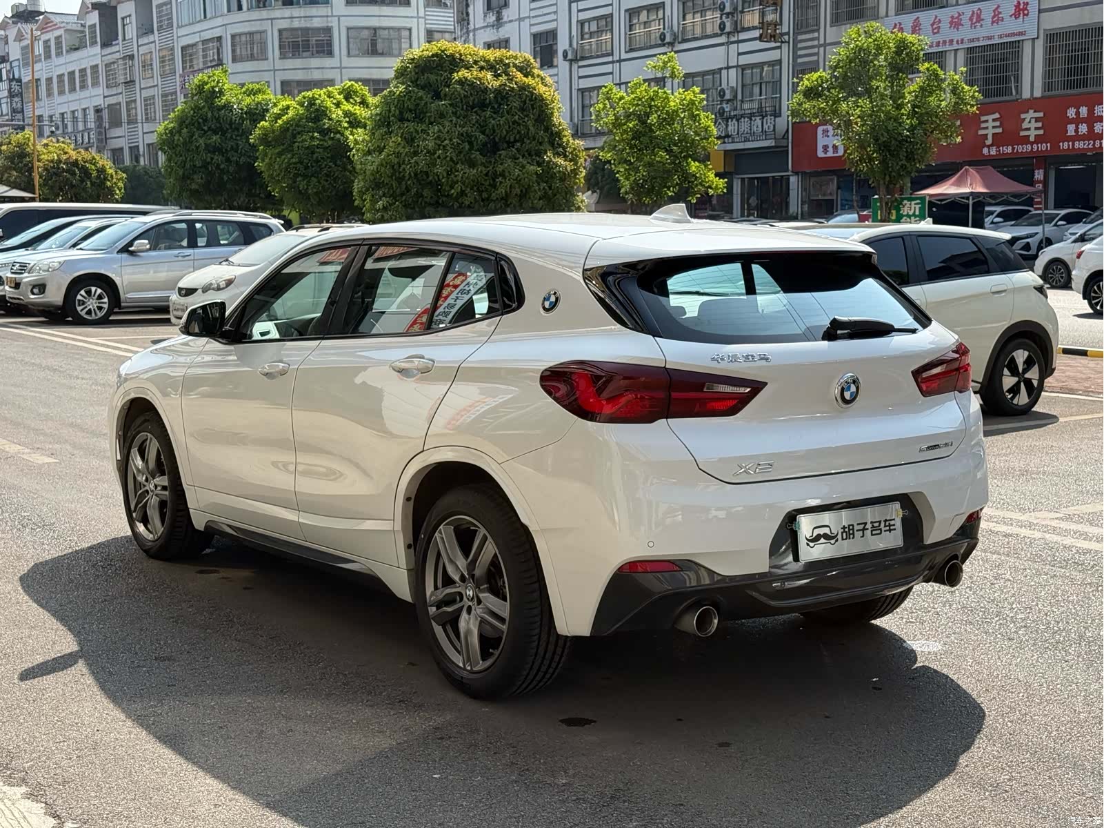 BMW X2, 2022 9