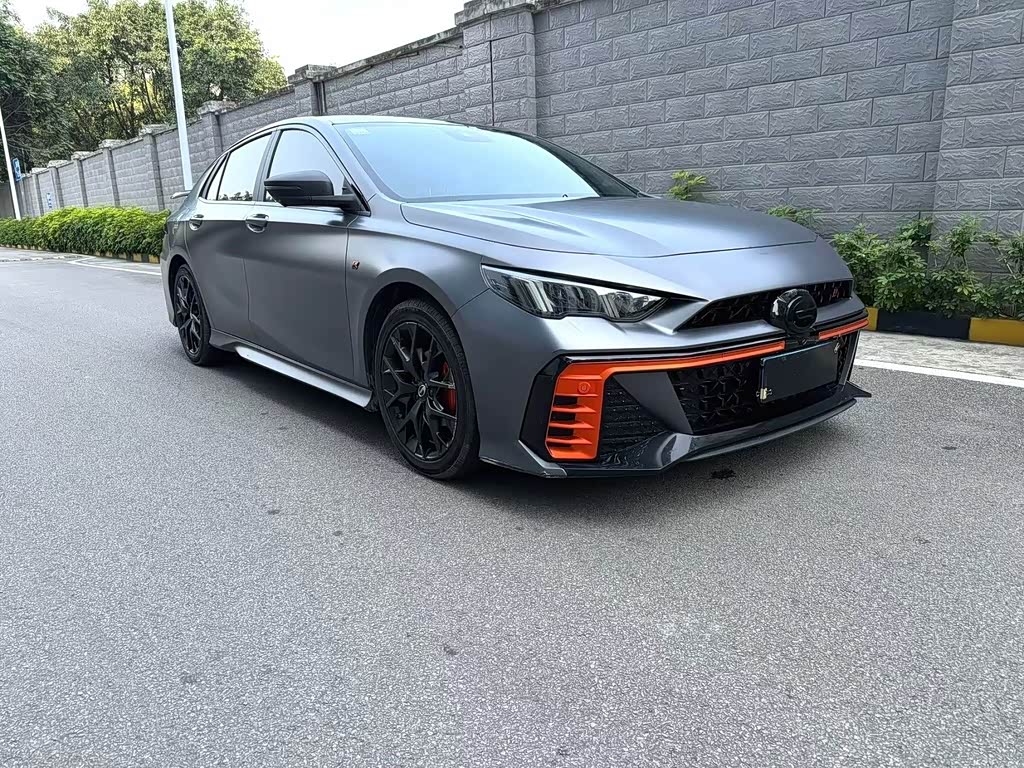 GAC Empow