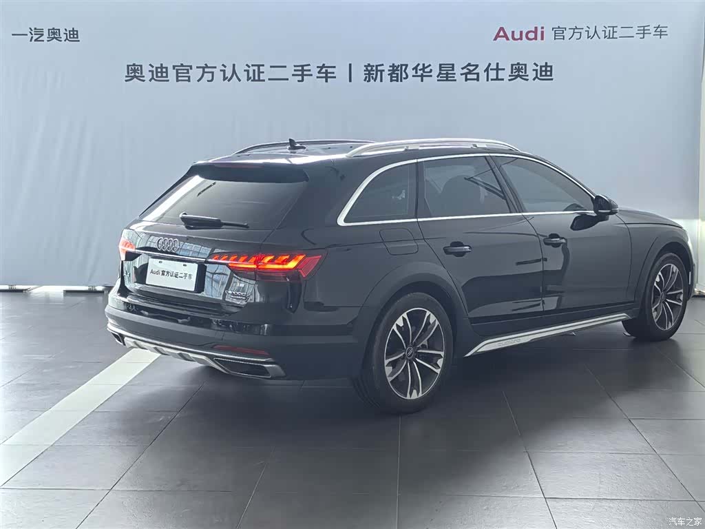 Audi A4, 2023 4