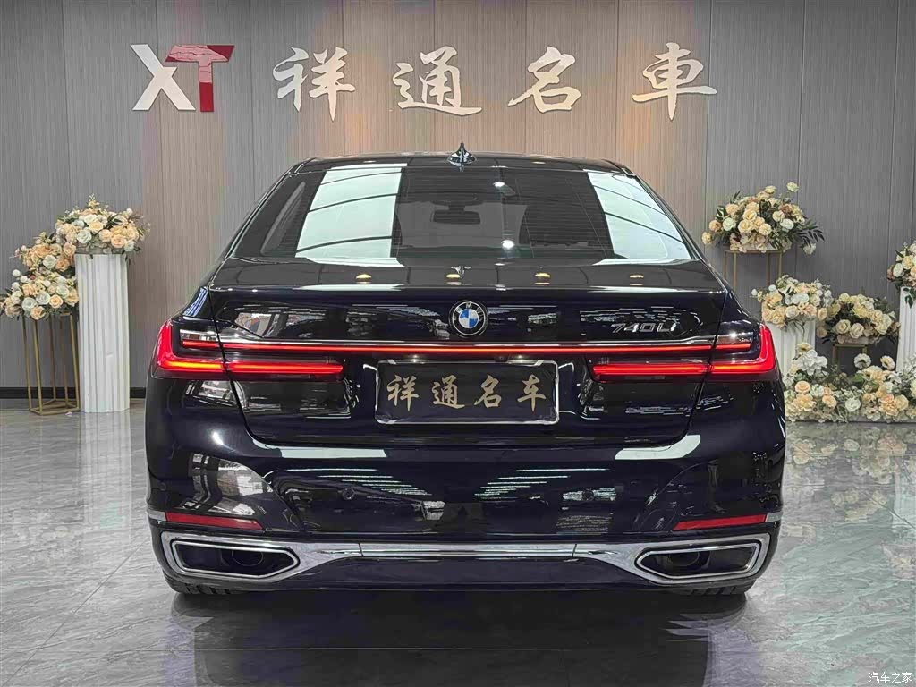 BMW 7 Series, 2019 24
