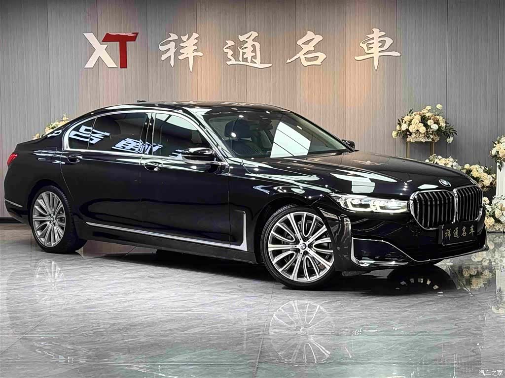 BMW 7 Series, 2019 3