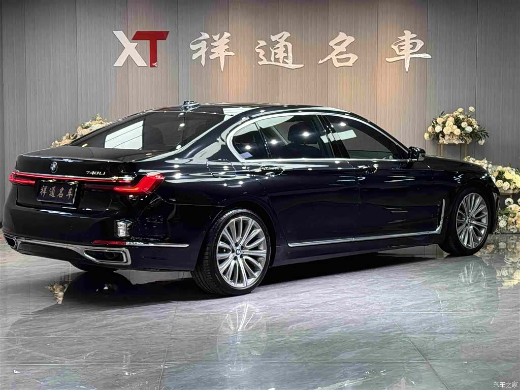 BMW 7 Series, 2019 25