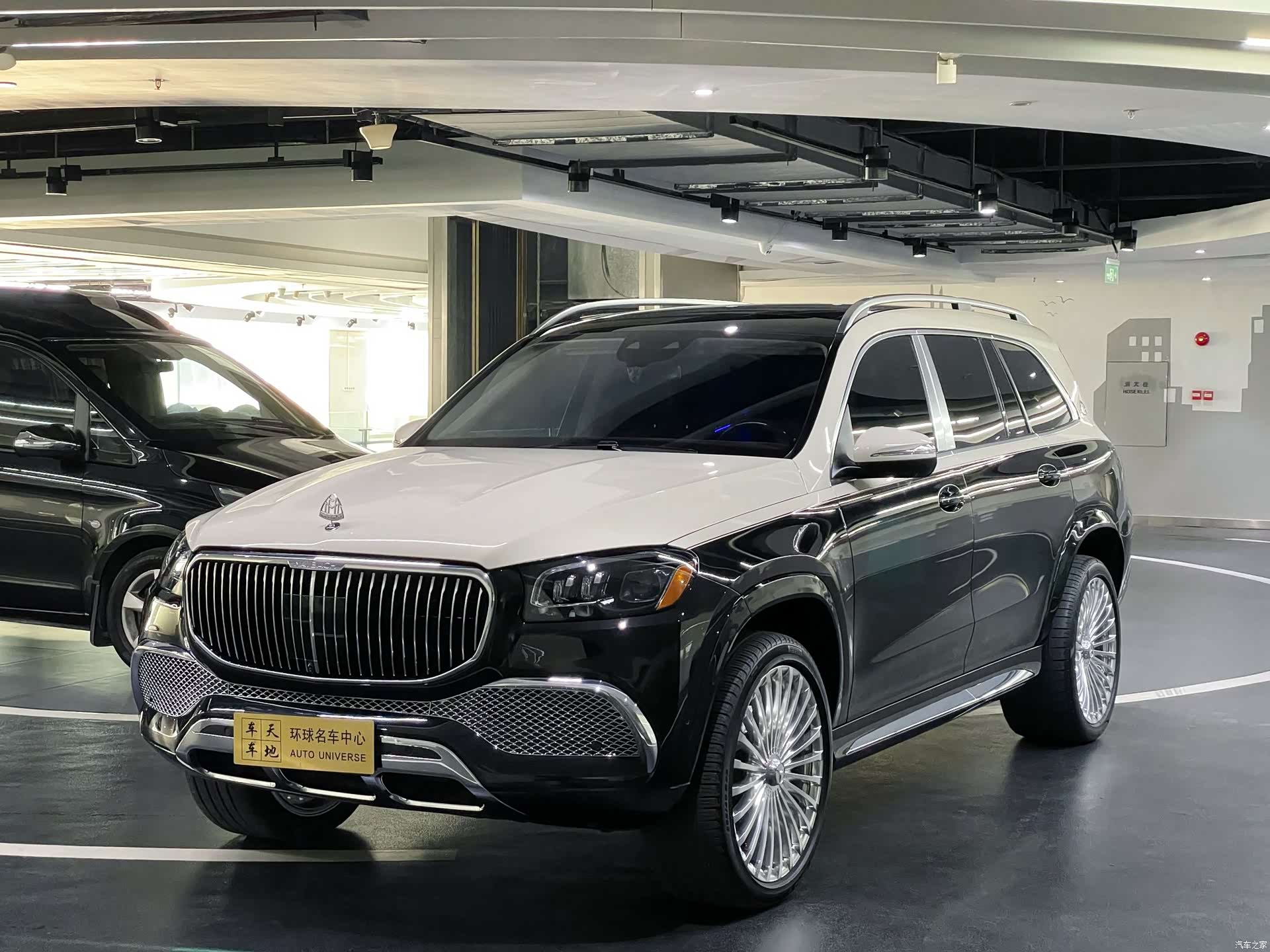 Maybach GLS, 2022 1