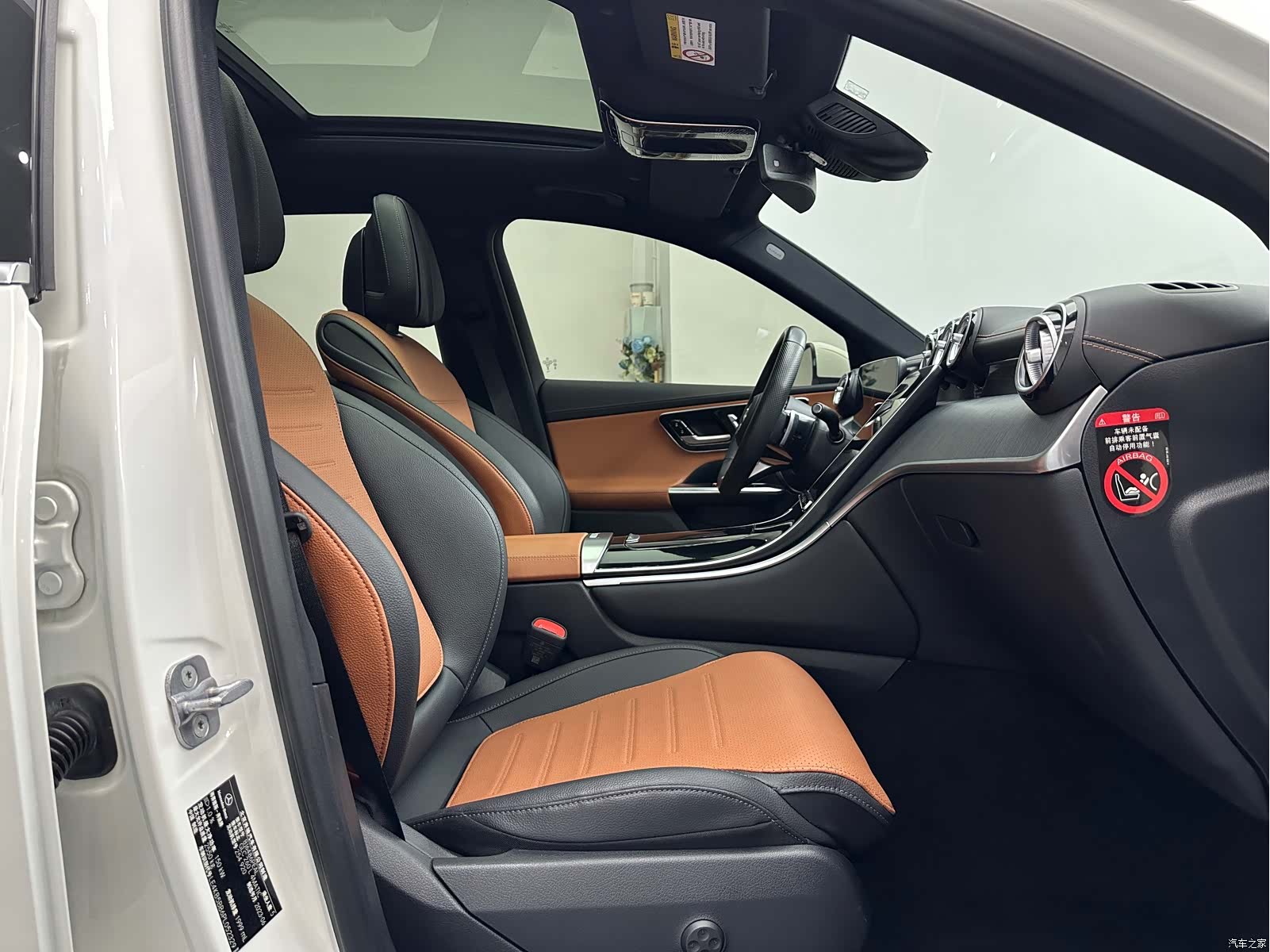 Mercedes-Benz GLC, 2024 13