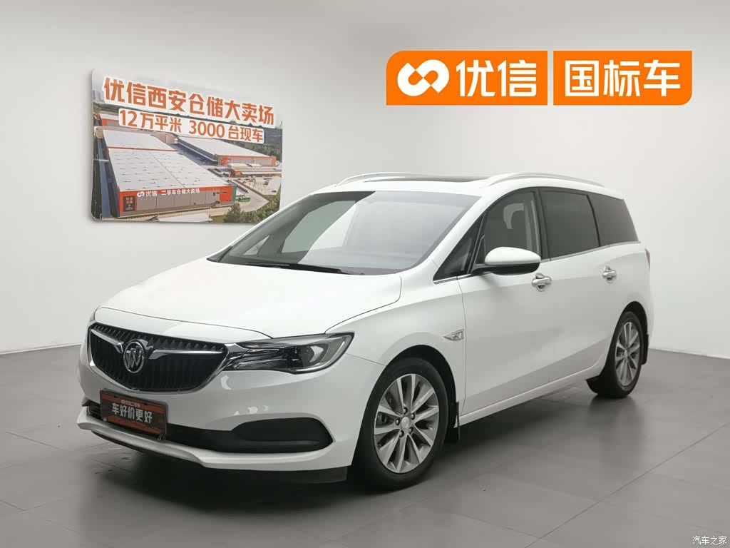Buick GL6, 2023 1