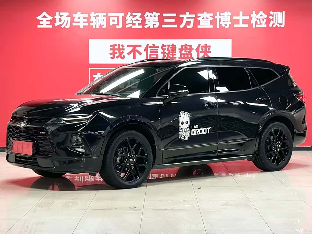 Chevrolet Blazer, 2023 1