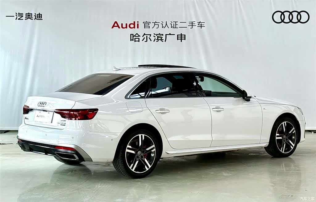 Audi A4L, 2021 2